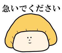 Kinokotachi sticker #541406