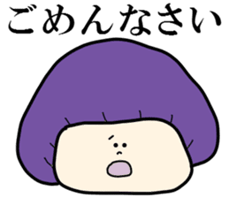 Kinokotachi sticker #541413