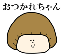 Kinokotachi sticker #541425