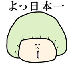 Kinokotachi sticker #541427