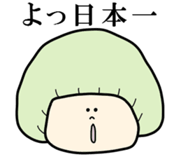 Kinokotachi sticker #541427