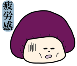 Kinokotachi sticker #541430