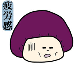 Kinokotachi sticker #541430