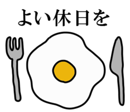 Kinokotachi sticker #541432