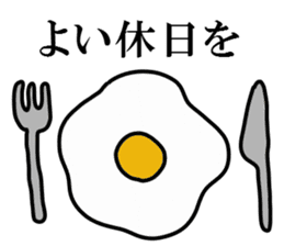 Kinokotachi sticker #541432