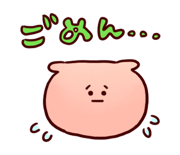 Pill pink sticker #541487