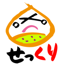 Miyakonnjyo Yoka-Yoka stamp sticker #541619