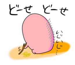 Kitchen large reckless run ver.5 sticker #541715