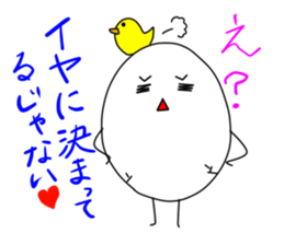 Kitchen large reckless run ver.5 sticker #541716