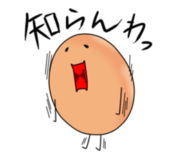 Kitchen large reckless run ver.5 sticker #541717