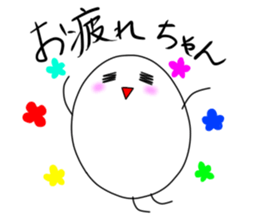 Kitchen large reckless run ver.5 sticker #541720