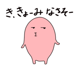 Kitchen large reckless run ver.5 sticker #541726