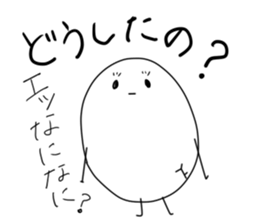 Kitchen large reckless run ver.5 sticker #541727