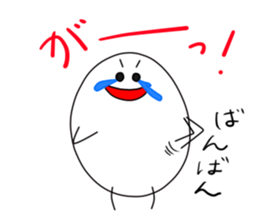 Kitchen large reckless run ver.5 sticker #541729