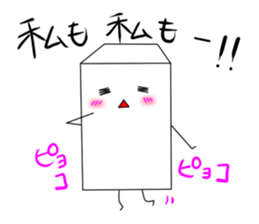 Kitchen large reckless run ver.5 sticker #541731