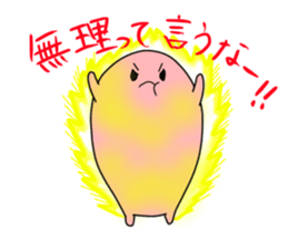 Kitchen large reckless run ver.5 sticker #541733