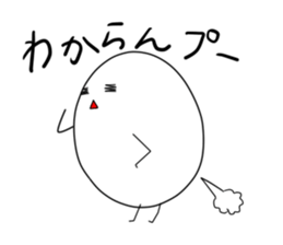 Kitchen large reckless run ver.5 sticker #541734