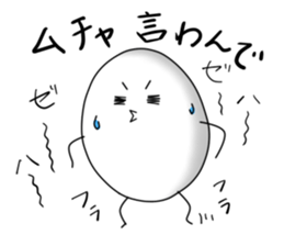 Kitchen large reckless run ver.5 sticker #541735