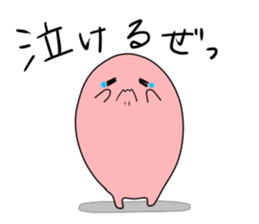 Kitchen large reckless run ver.5 sticker #541737