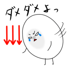 Kitchen large reckless run ver.5 sticker #541741