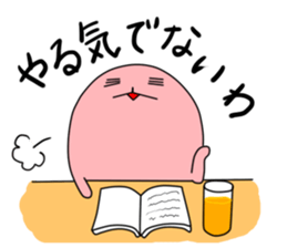 Kitchen large reckless run ver.5 sticker #541743