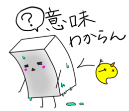 Kitchen large reckless run ver.5 sticker #541745