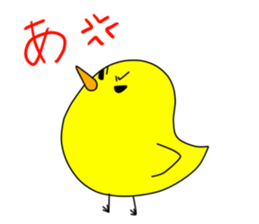 Kitchen large reckless run ver.5 sticker #541746