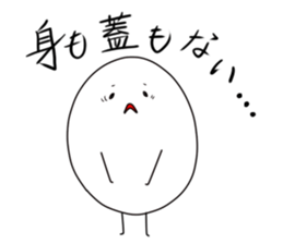 Kitchen large reckless run ver.5 sticker #541747