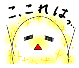 Kitchen large reckless run ver.5 sticker #541749