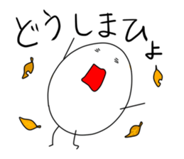 Kitchen large reckless run ver.5 sticker #541751