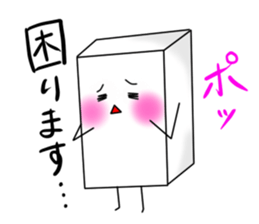 Kitchen large reckless run ver.5 sticker #541752