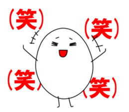 Kitchen large reckless run ver.5 sticker #541753