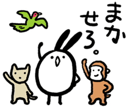 KYURI-CHAN sticker #541875