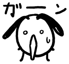 KYURI-CHAN sticker #541887
