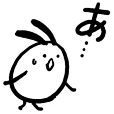 KYURI-CHAN sticker #541901
