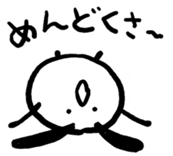 KYURI-CHAN sticker #541909