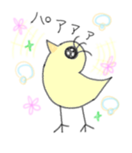 Chick Stickers!! sticker #541956