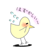 Chick Stickers!! sticker #541957