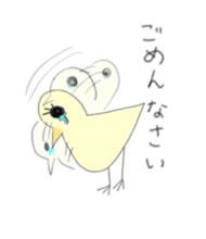 Chick Stickers!! sticker #541969