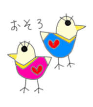 Chick Stickers!! sticker #541974