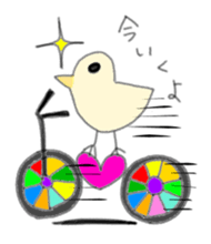 Chick Stickers!! sticker #541979