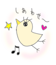 Chick Stickers!! sticker #541988