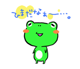 croak-croak sticker #542114
