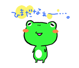 croak-croak sticker #542114