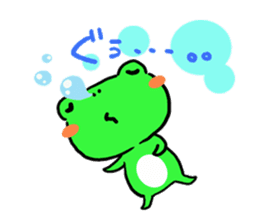 croak-croak sticker #542115