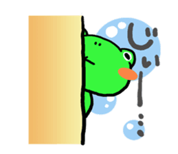croak-croak sticker #542126