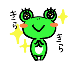croak-croak sticker #542127