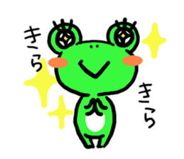 croak-croak sticker #542127