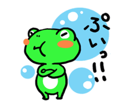 croak-croak sticker #542131