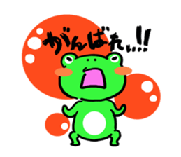 croak-croak sticker #542134